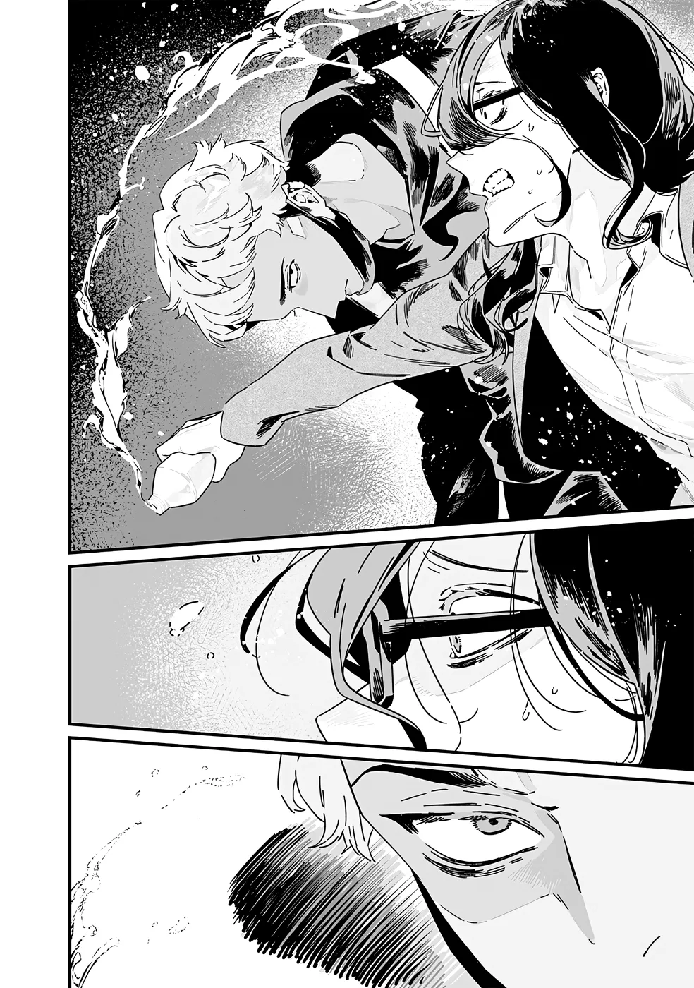 Read Maria No Danzai Scan Manga Online