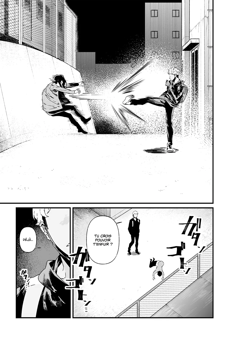 Read Maria No Danzai Scan Manga Online