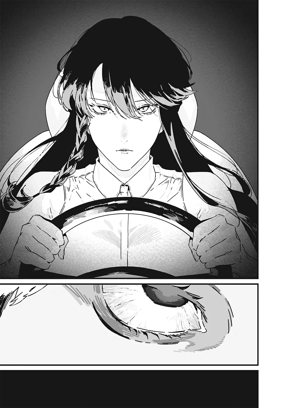 Read Maria No Danzai Scan Manga Online