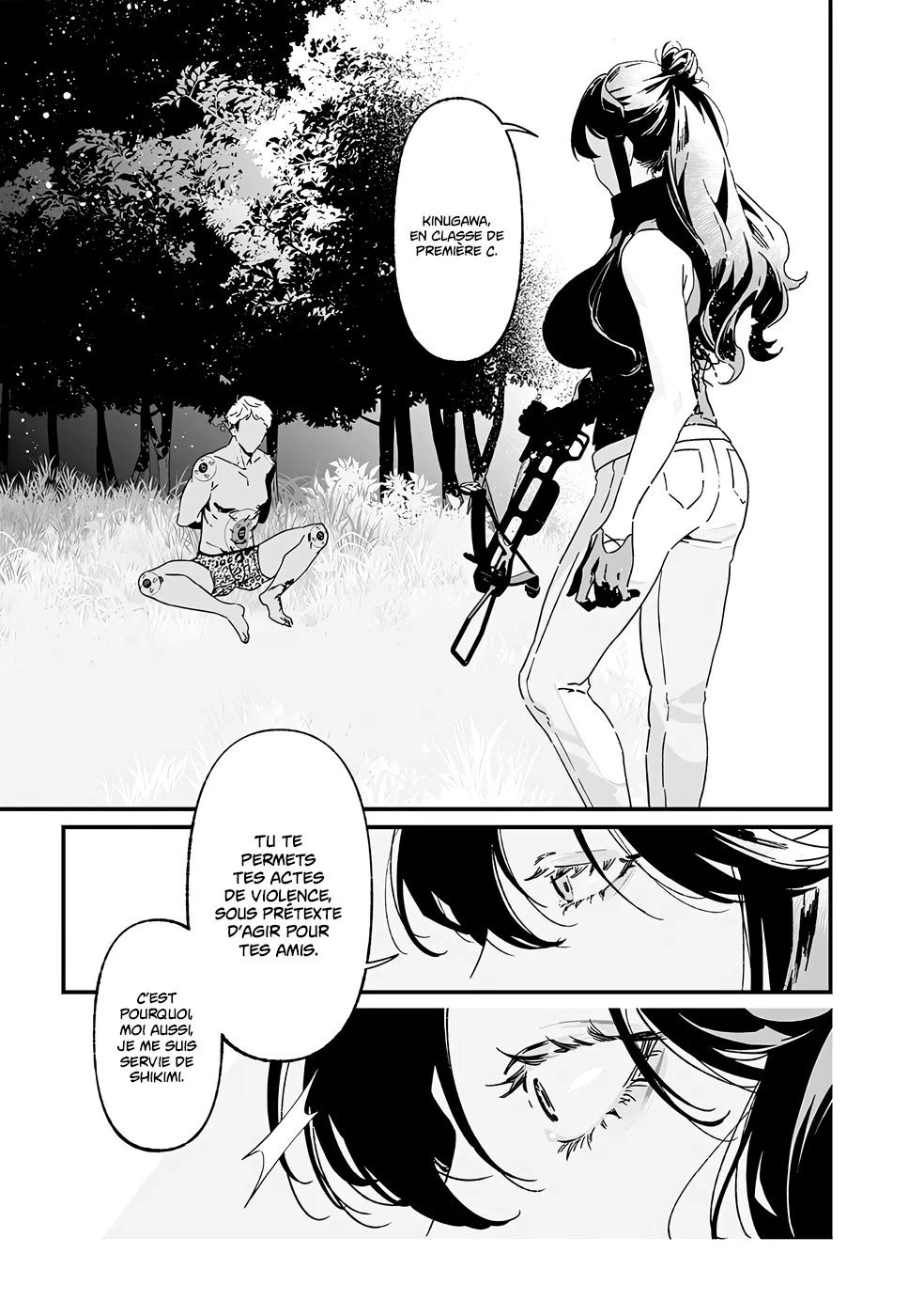 Read Maria No Danzai Scan Manga Online