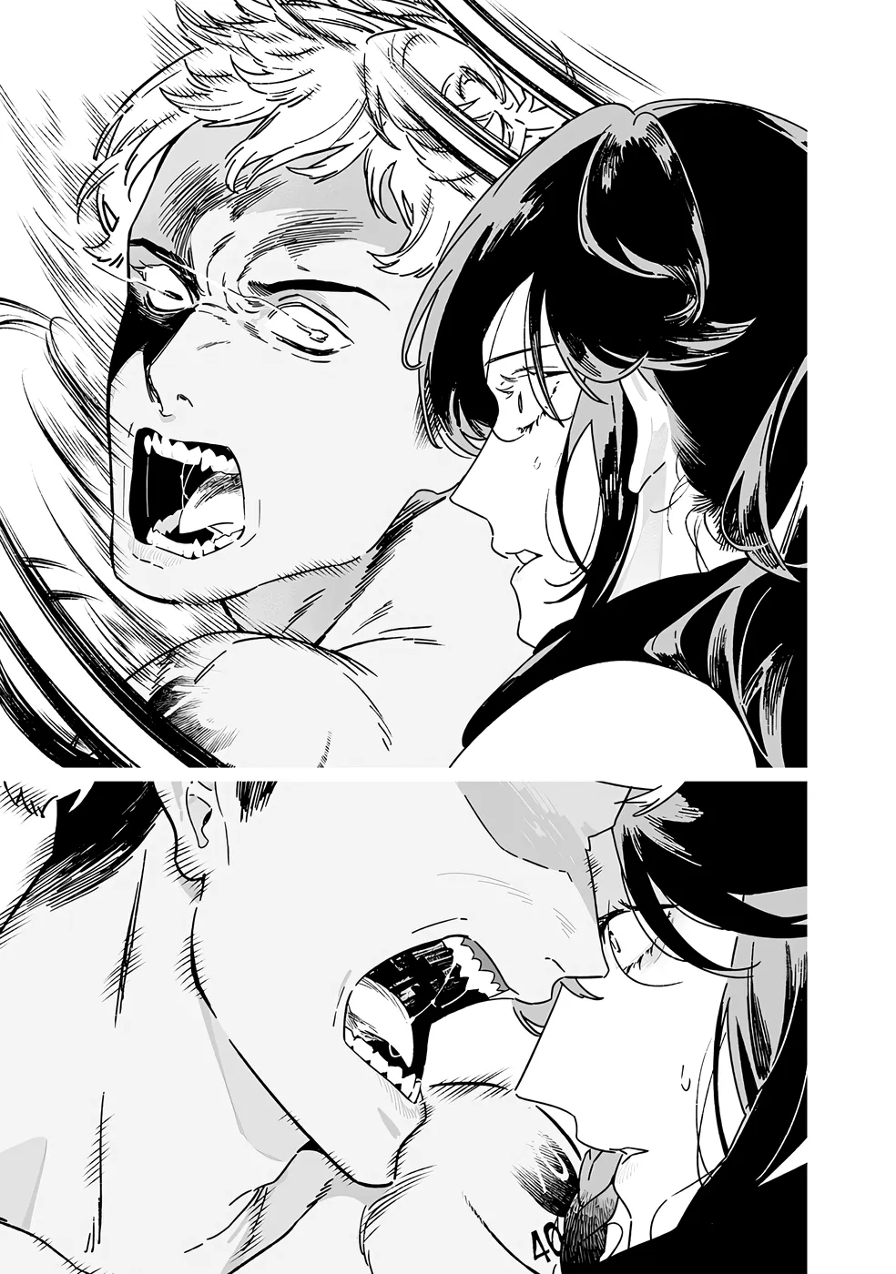 Read Maria No Danzai Scan Manga Online