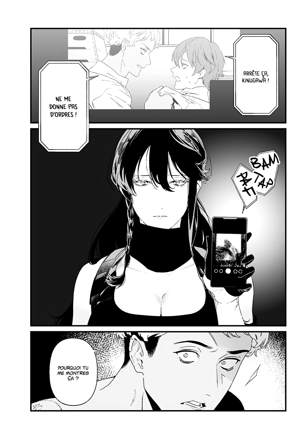 Read Maria No Danzai Scan Manga Online