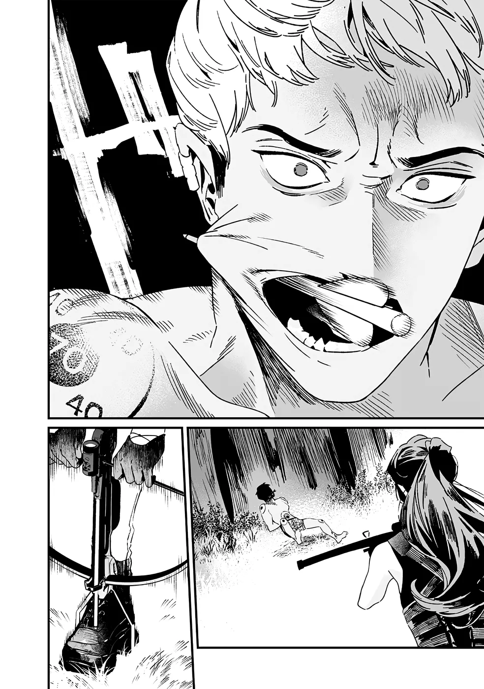 Read Maria No Danzai Scan Manga Online