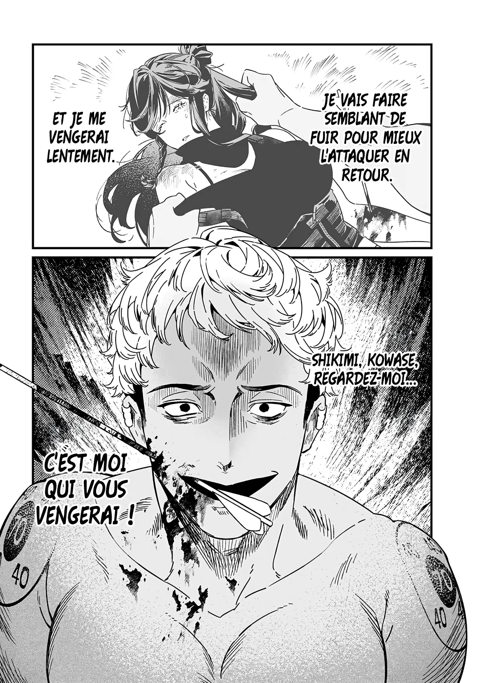 Read Maria No Danzai Scan Manga Online