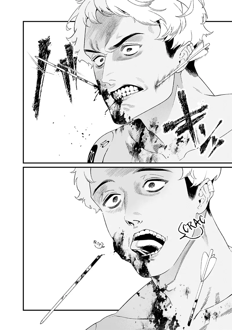 Read Maria No Danzai Scan Manga Online