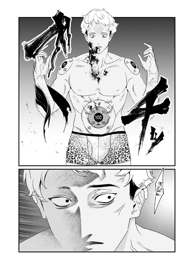 Read Maria No Danzai Scan Manga Online