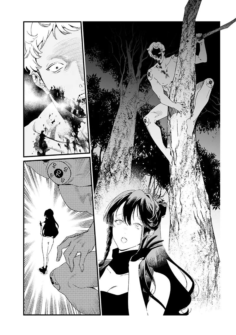 Read Maria No Danzai Scan Manga Online