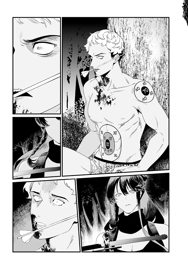 Read Maria No Danzai Scan Manga Online