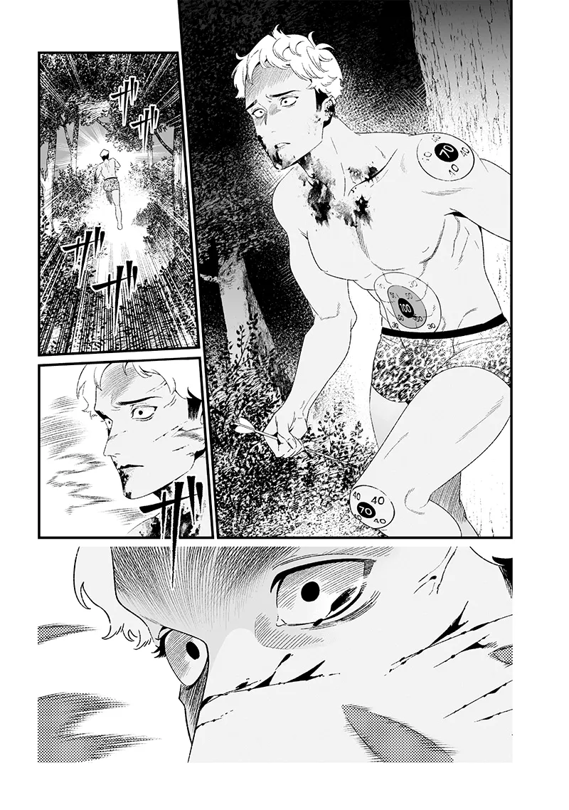 Read Maria No Danzai Scan Manga Online