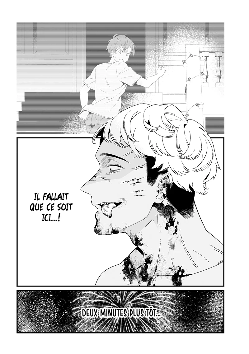 Read Maria No Danzai Scan Manga Online