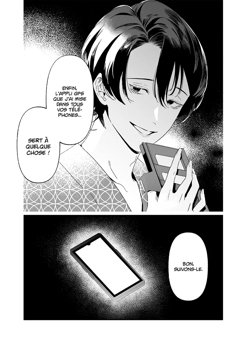 Read Maria No Danzai Scan Manga Online