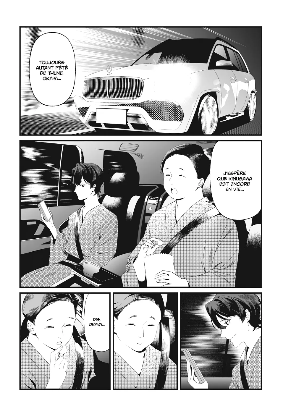 Read Maria No Danzai Scan Manga Online