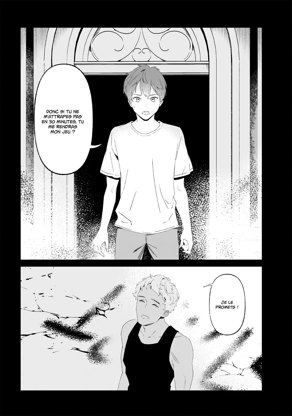 Read Maria No Danzai Scan Manga Online