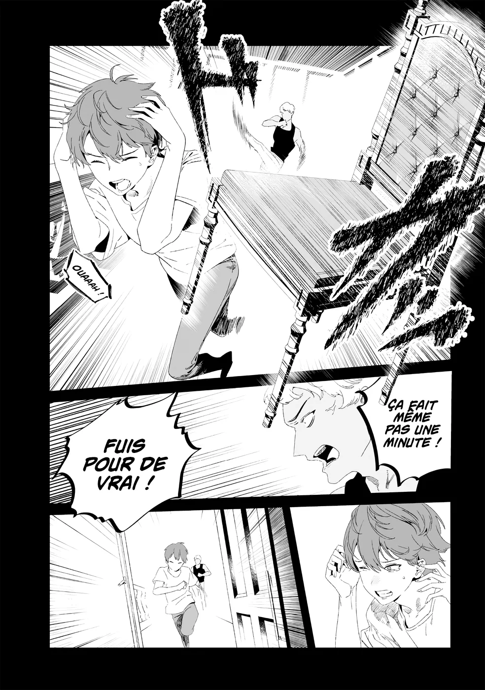 Read Maria No Danzai Scan Manga Online