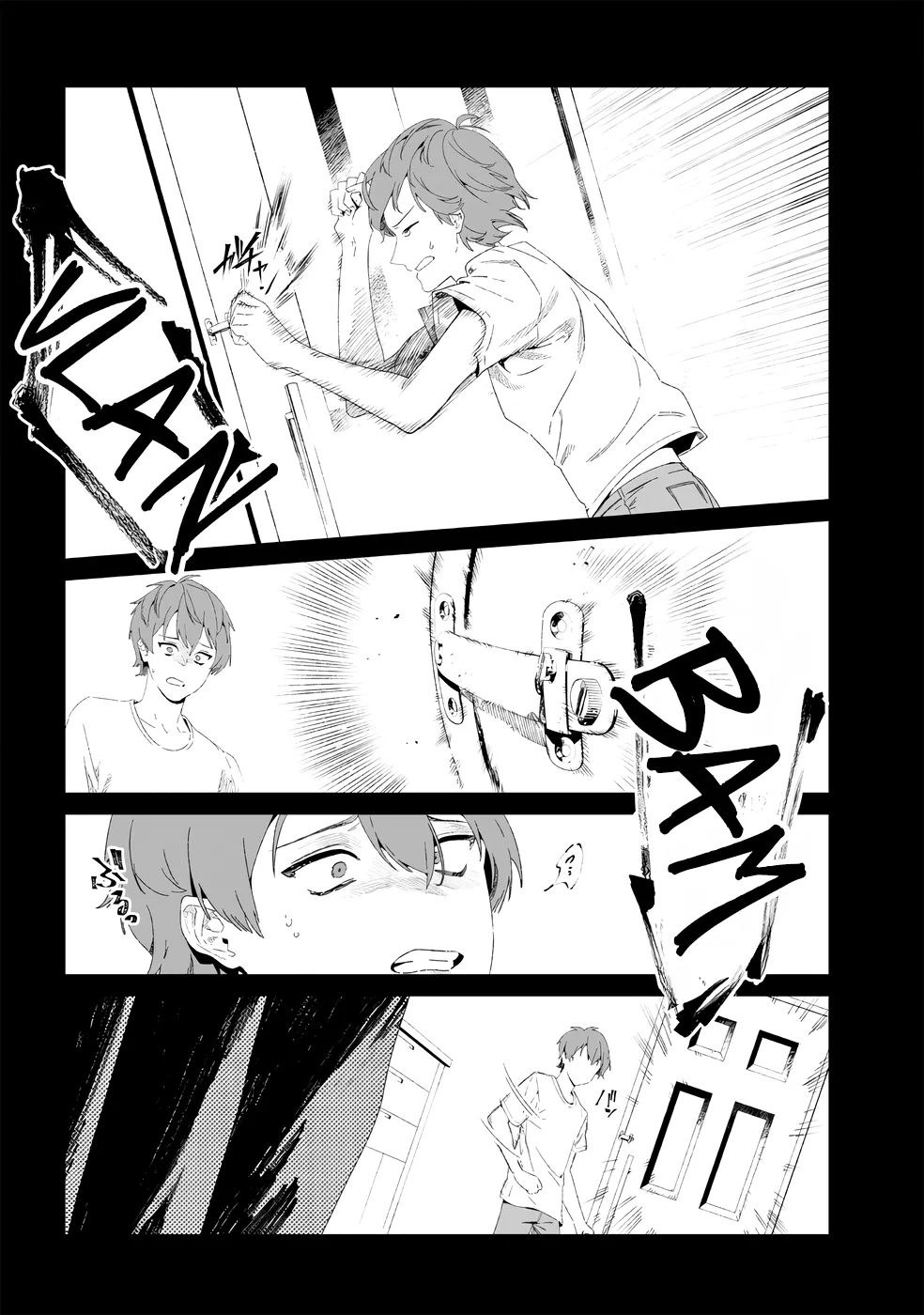 Read Maria No Danzai Scan Manga Online