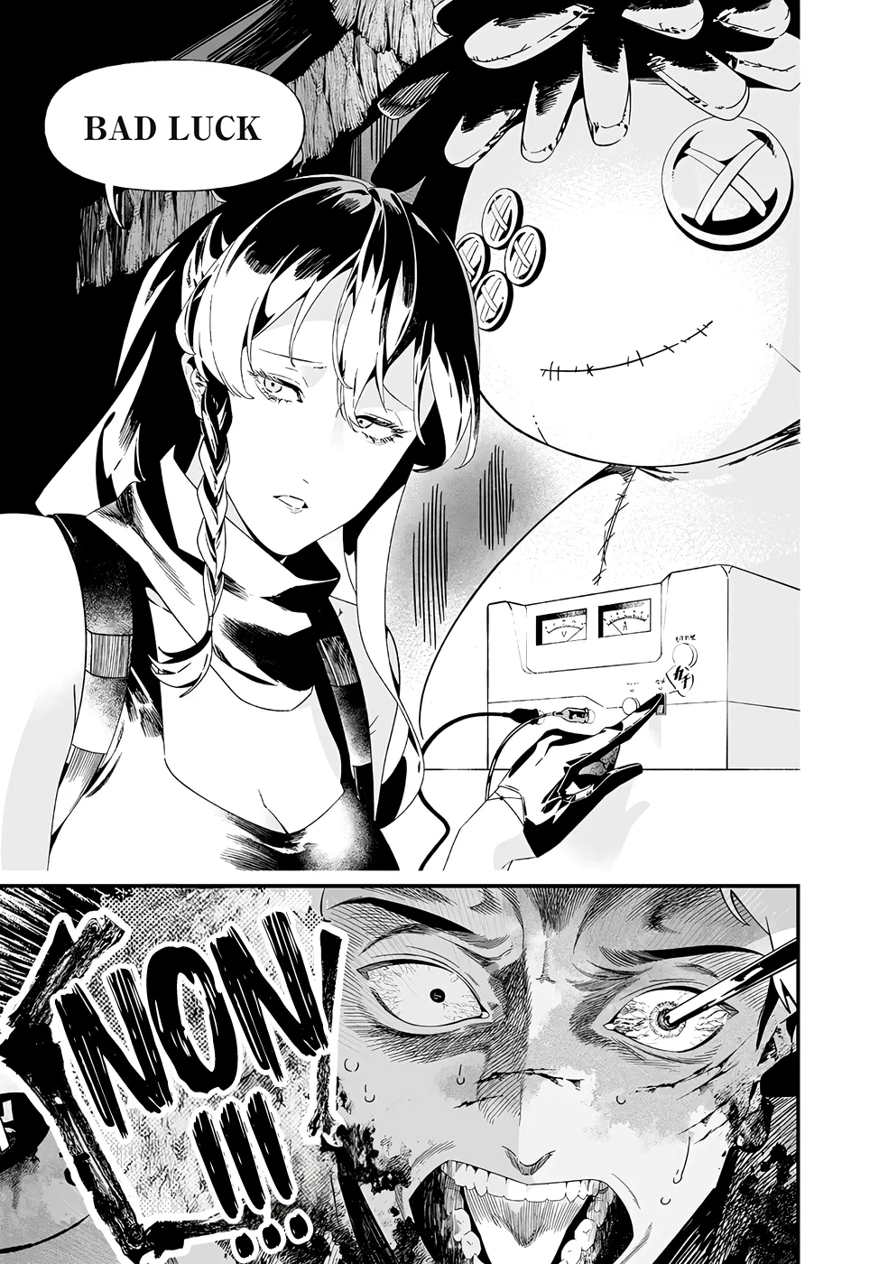 Read Maria No Danzai Scan Manga Online