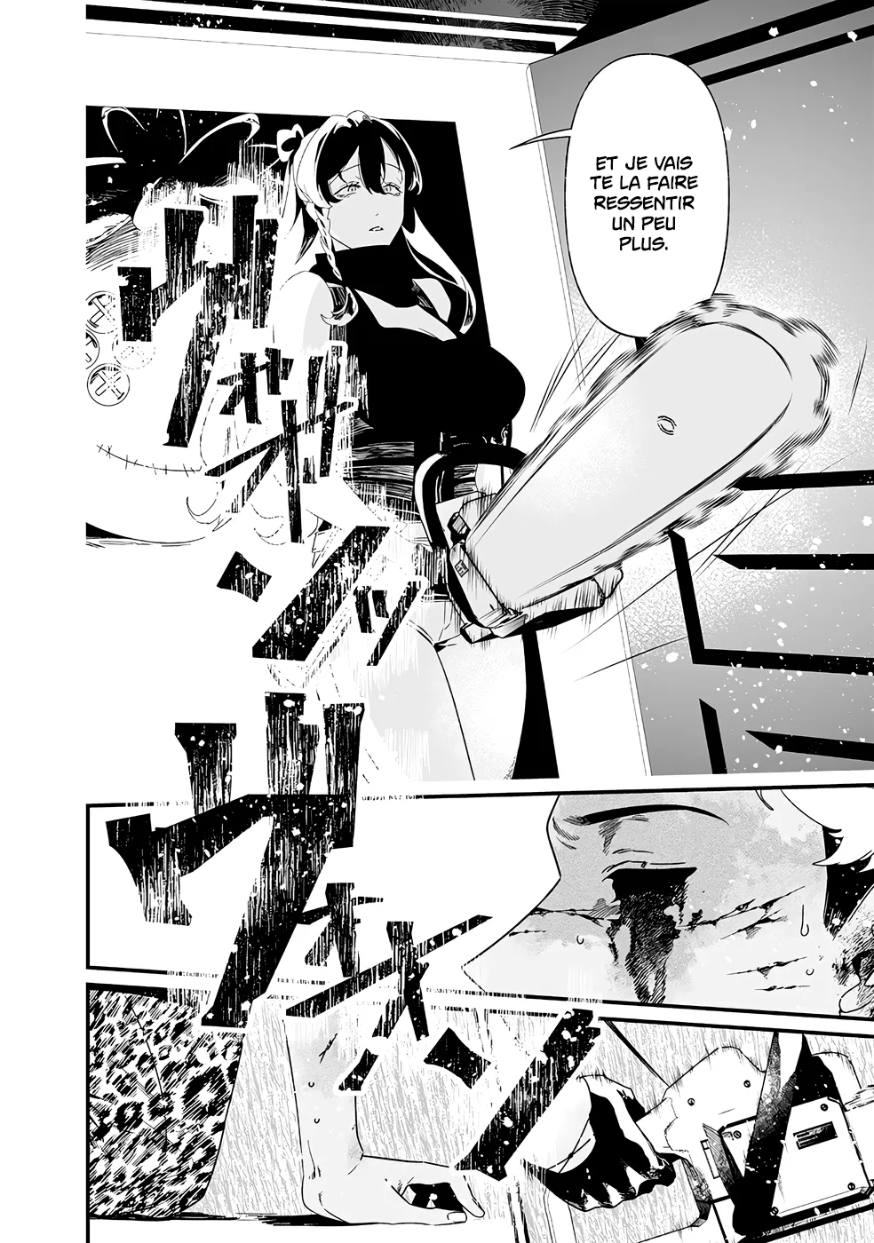 Read Maria No Danzai Scan Manga Online