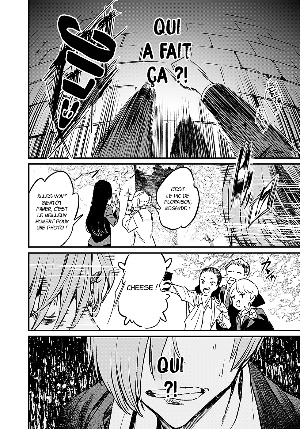 Read Maria No Danzai Scan Manga Online