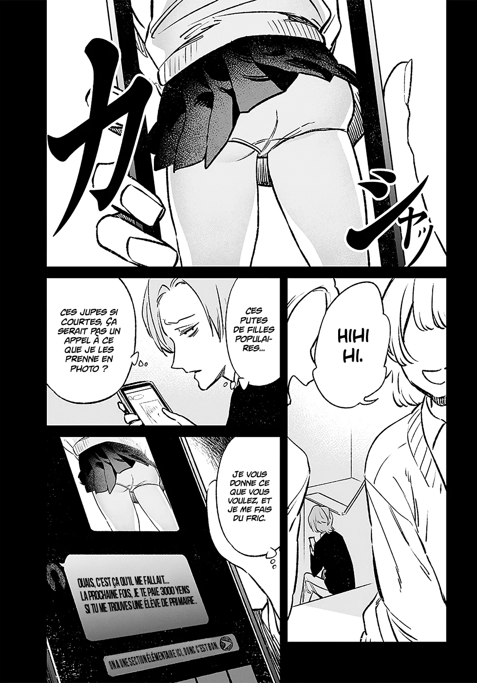 Read Maria No Danzai Scan Manga Online