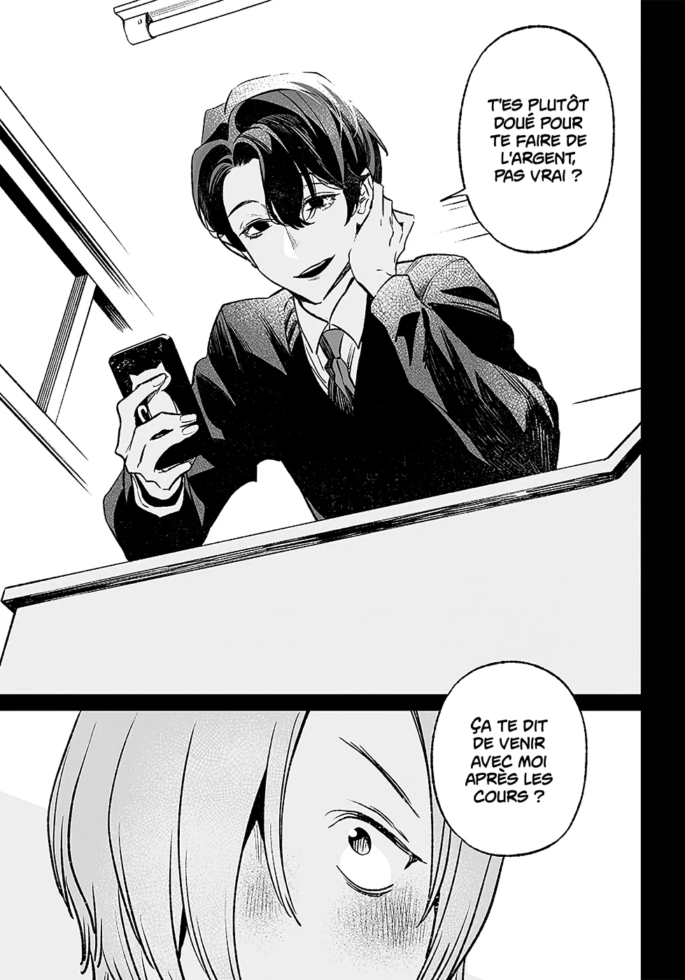 Read Maria No Danzai Scan Manga Online