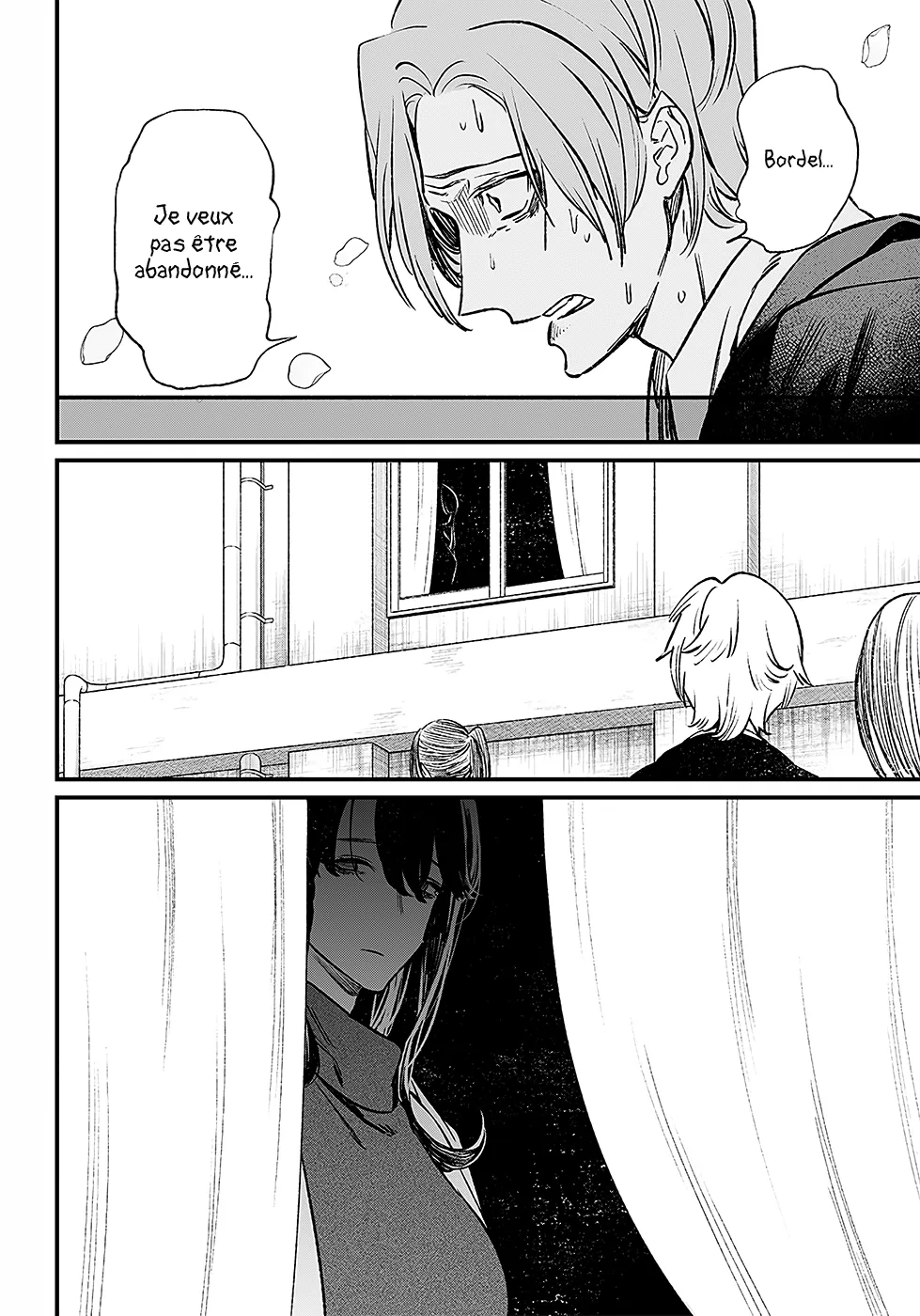 Read Maria No Danzai Scan Manga Online