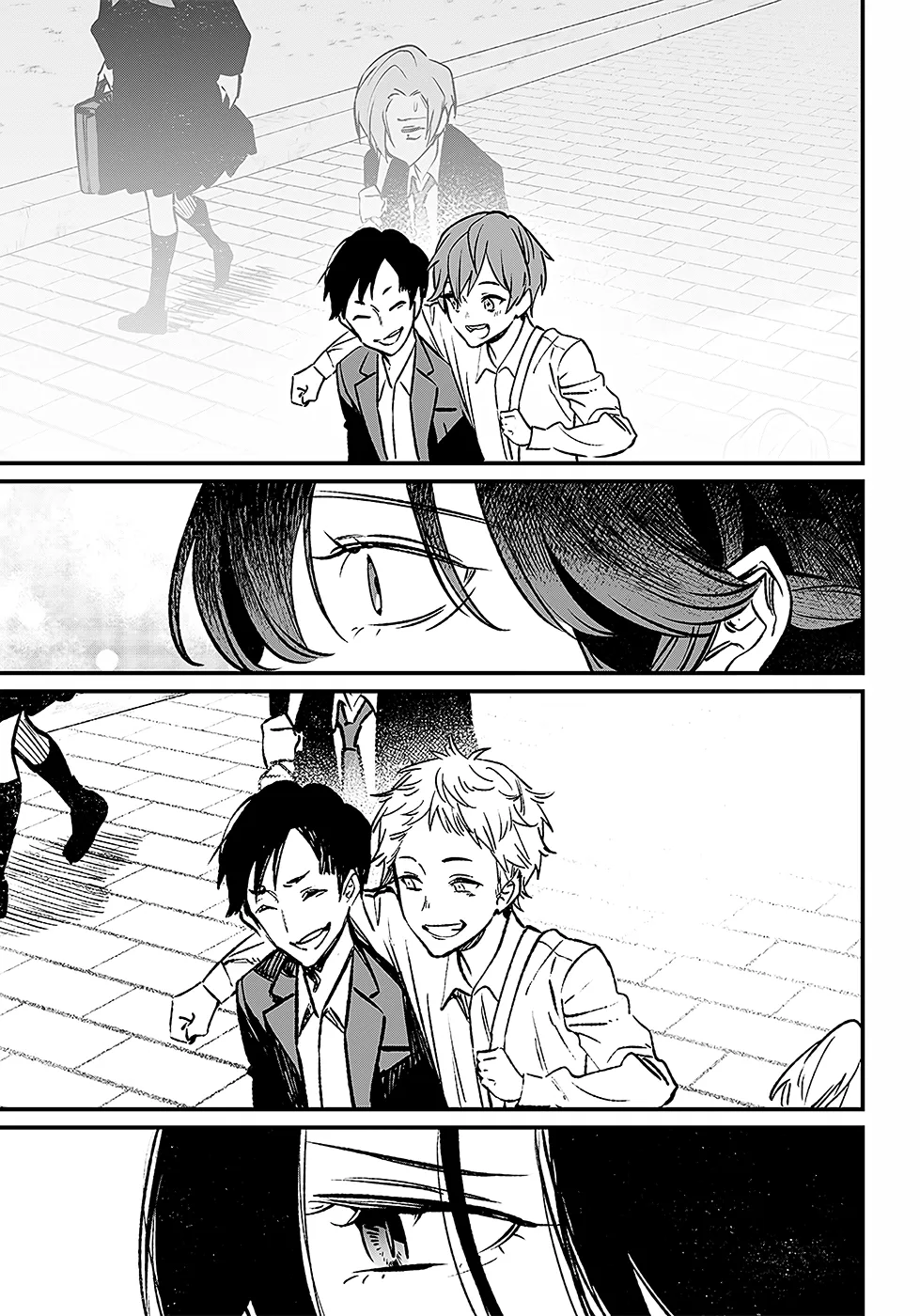 Read Maria No Danzai Scan Manga Online