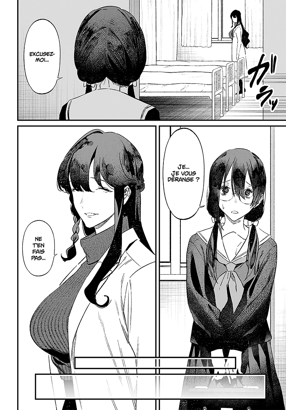 Read Maria No Danzai Scan Manga Online