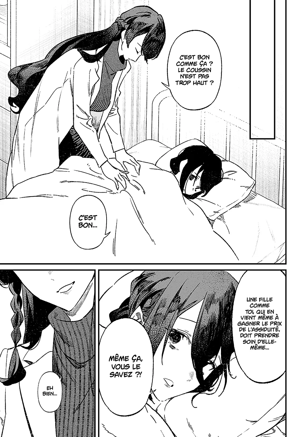 Read Maria No Danzai Scan Manga Online