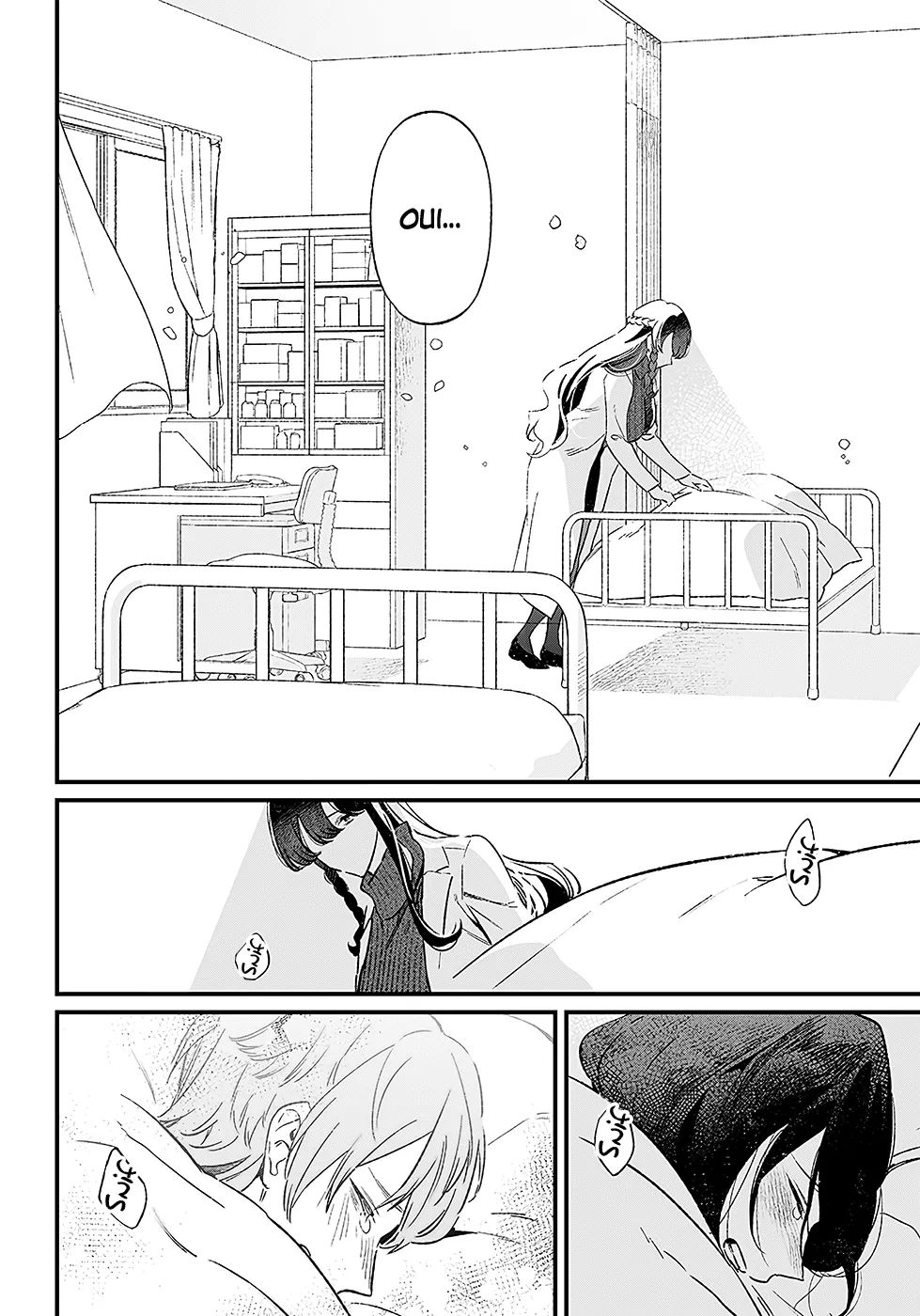 Read Maria No Danzai Scan Manga Online