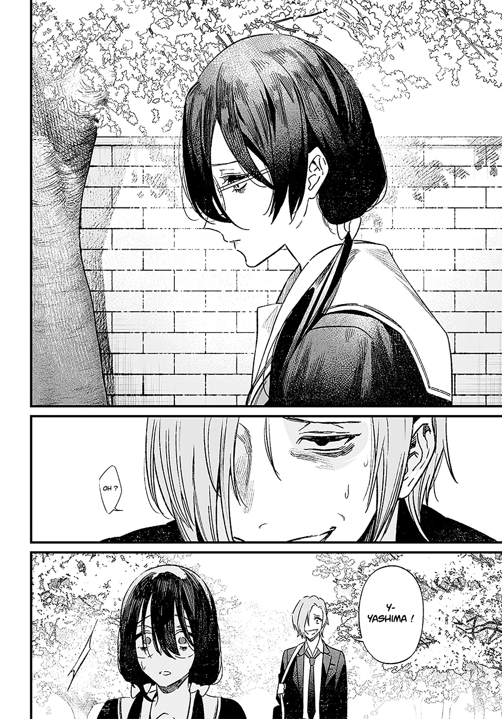 Read Maria No Danzai Scan Manga Online