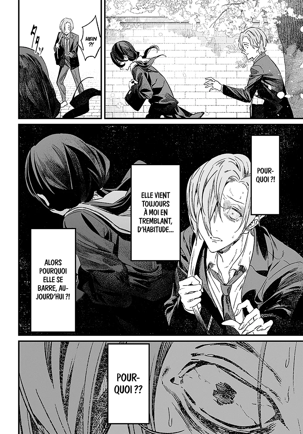 Read Maria No Danzai Scan Manga Online