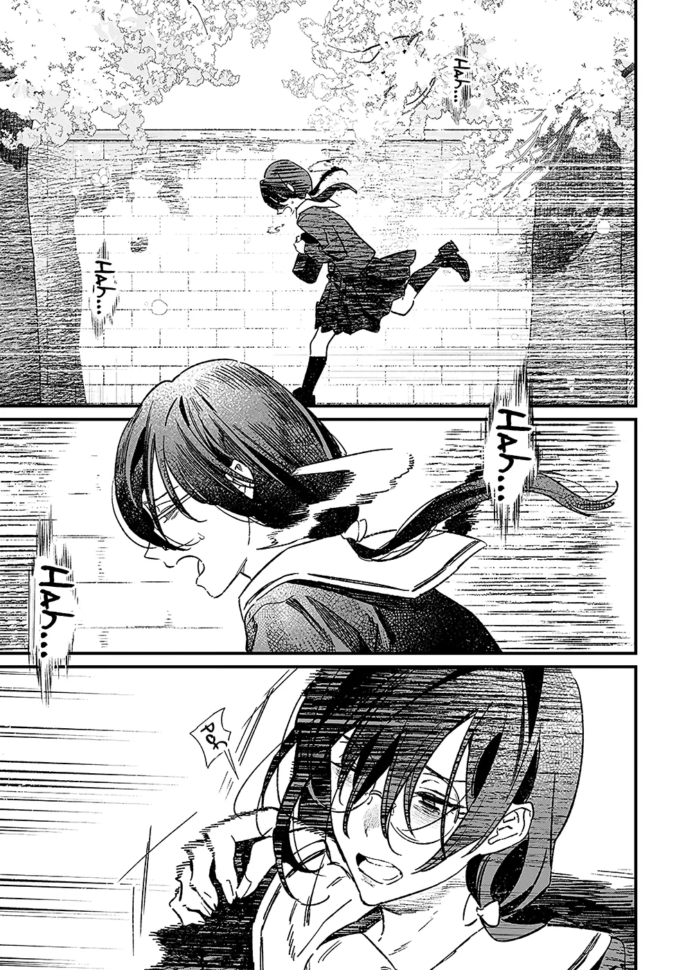 Read Maria No Danzai Scan Manga Online