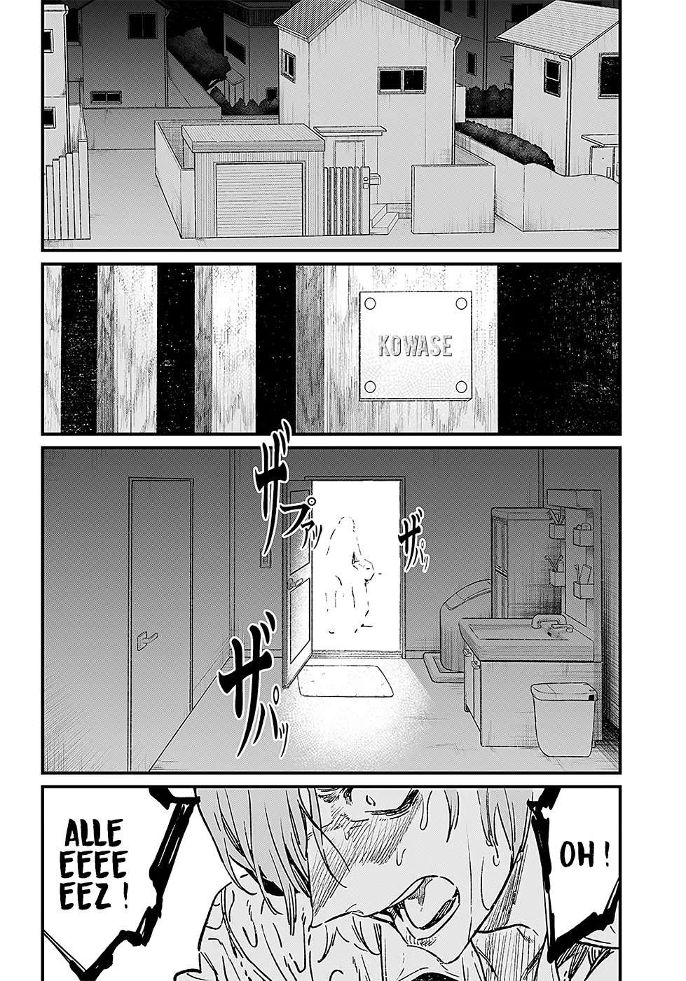 Read Maria No Danzai Scan Manga Online