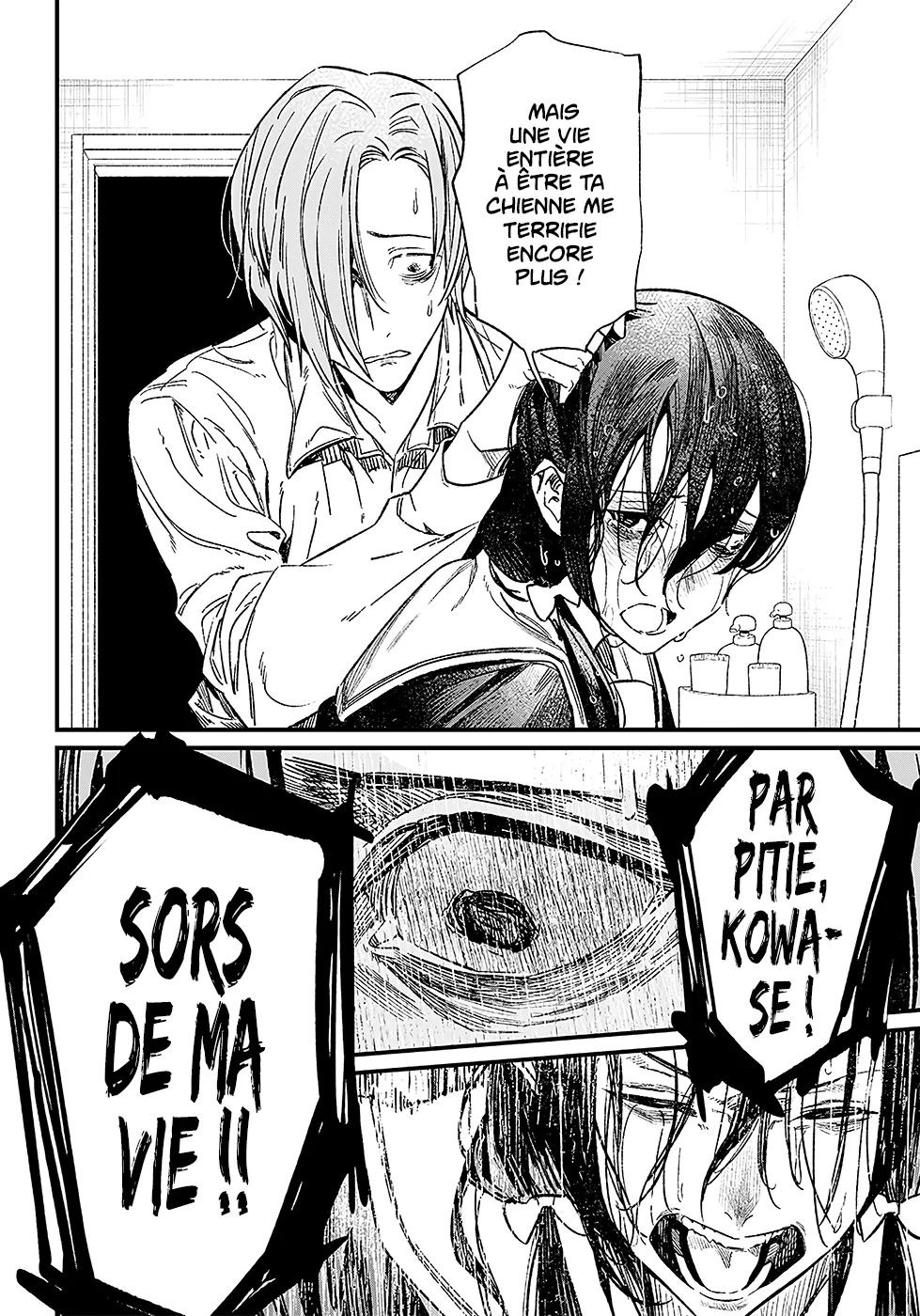 Read Maria No Danzai Scan Manga Online