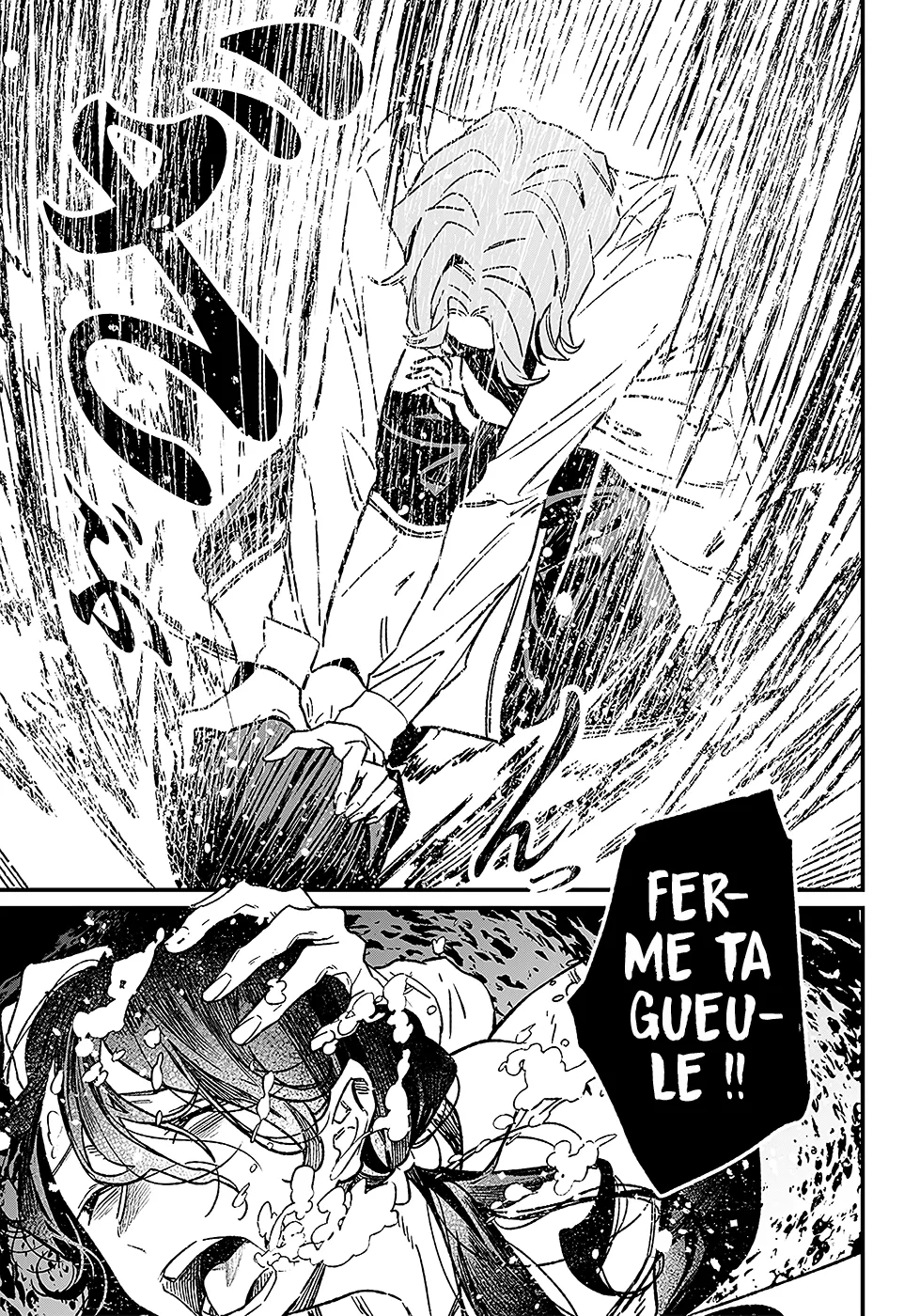 Read Maria No Danzai Scan Manga Online