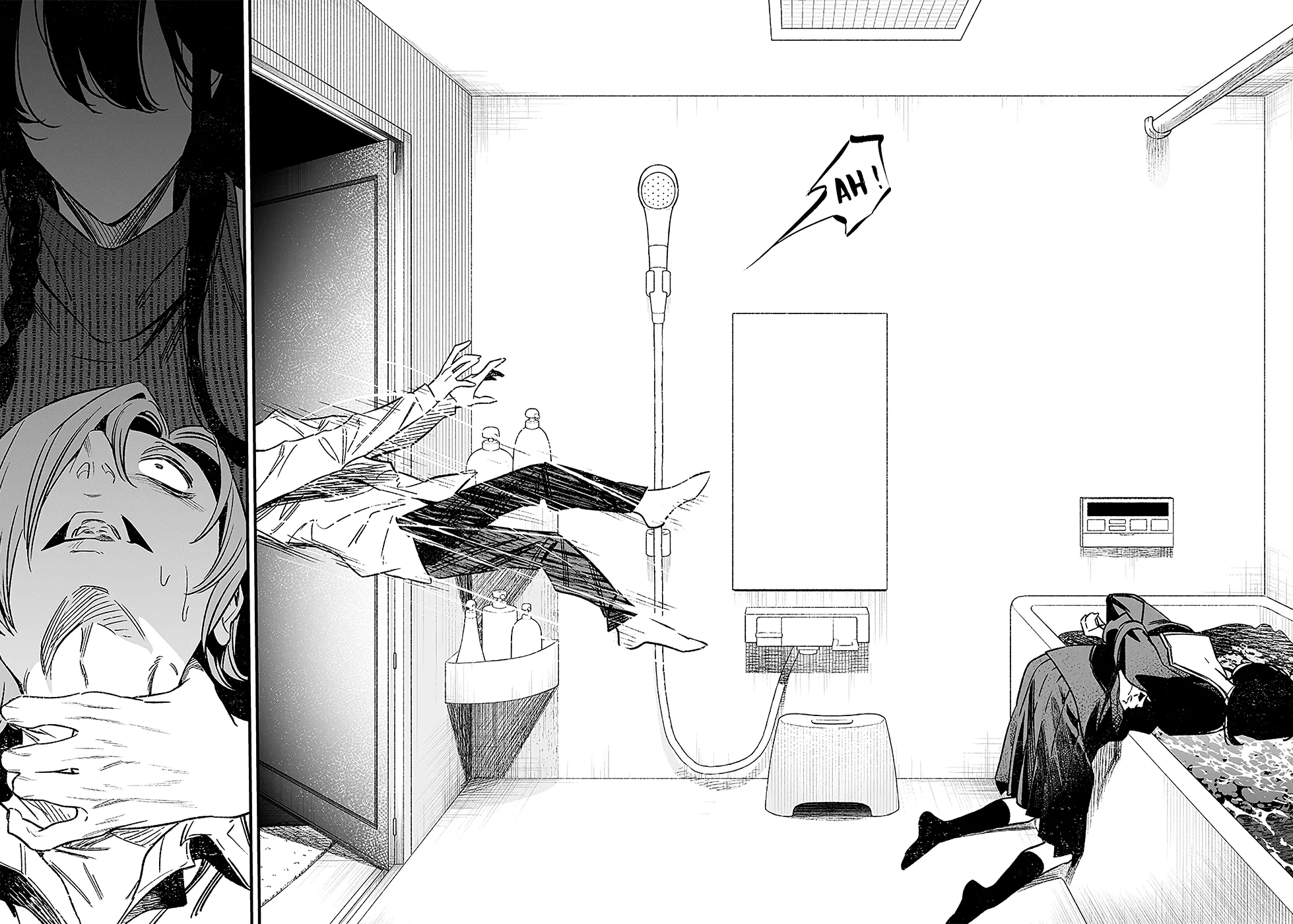 Read Maria No Danzai Scan Manga Online