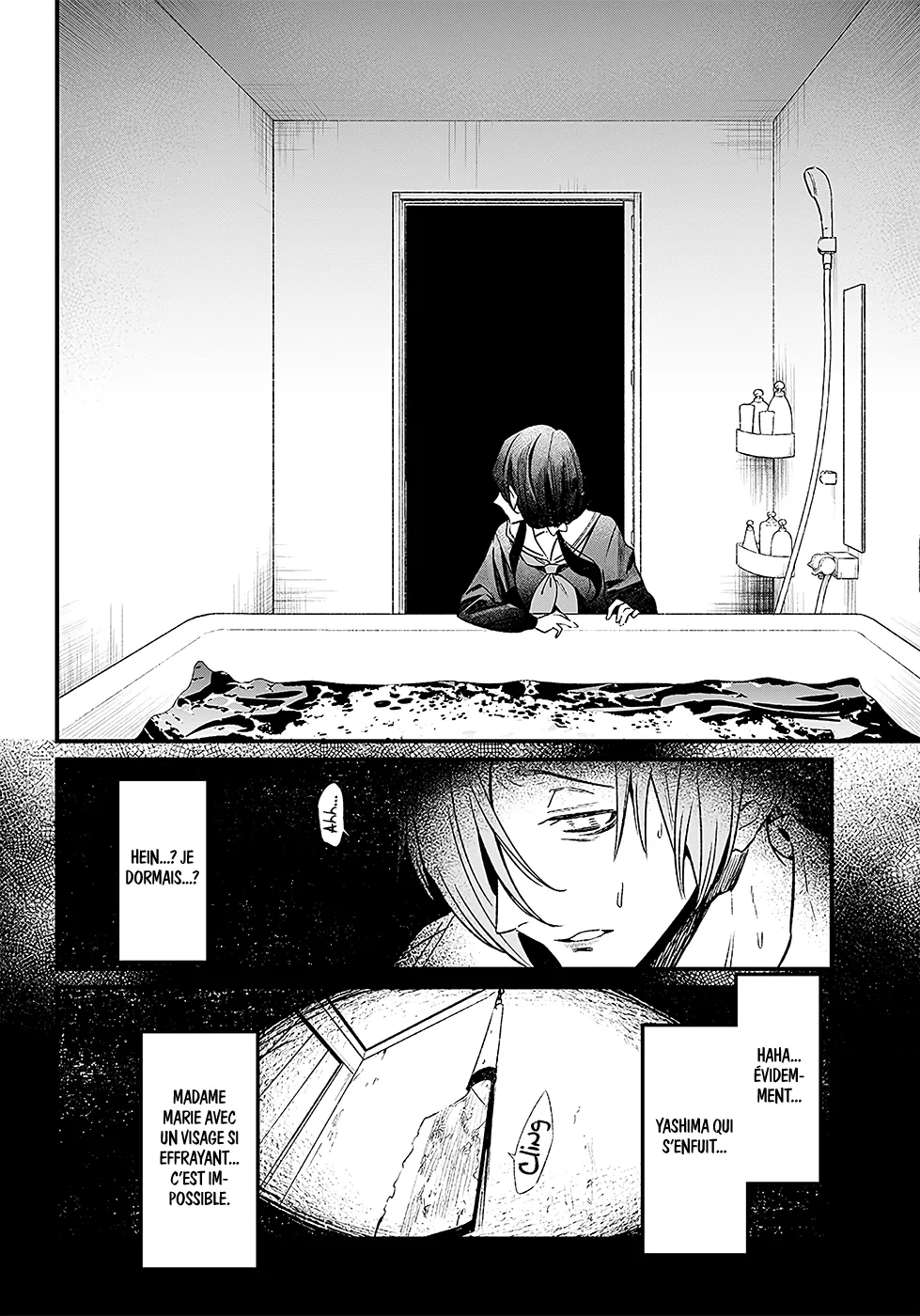 Read Maria No Danzai Scan Manga Online