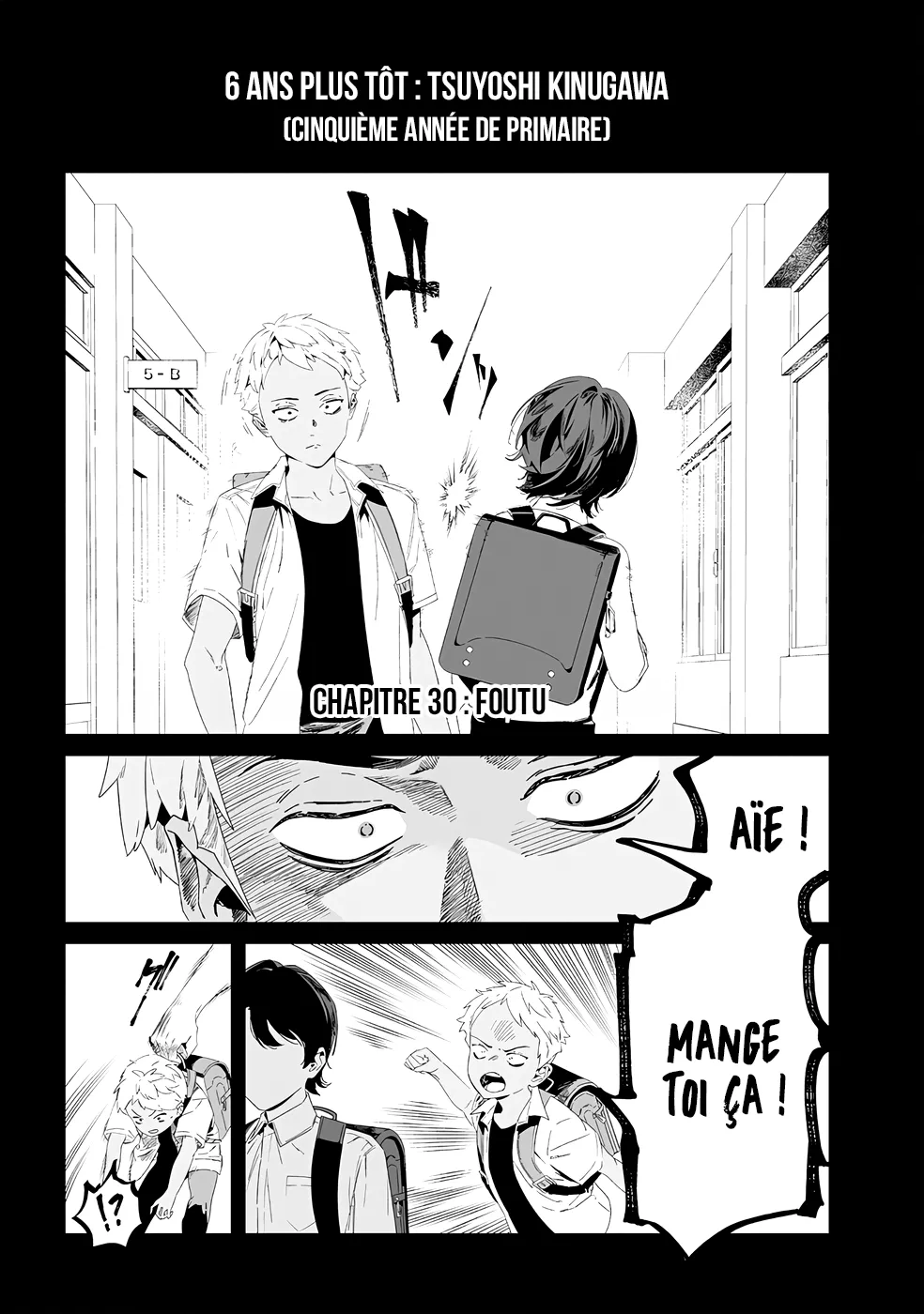 Read Maria No Danzai Scan Manga Online