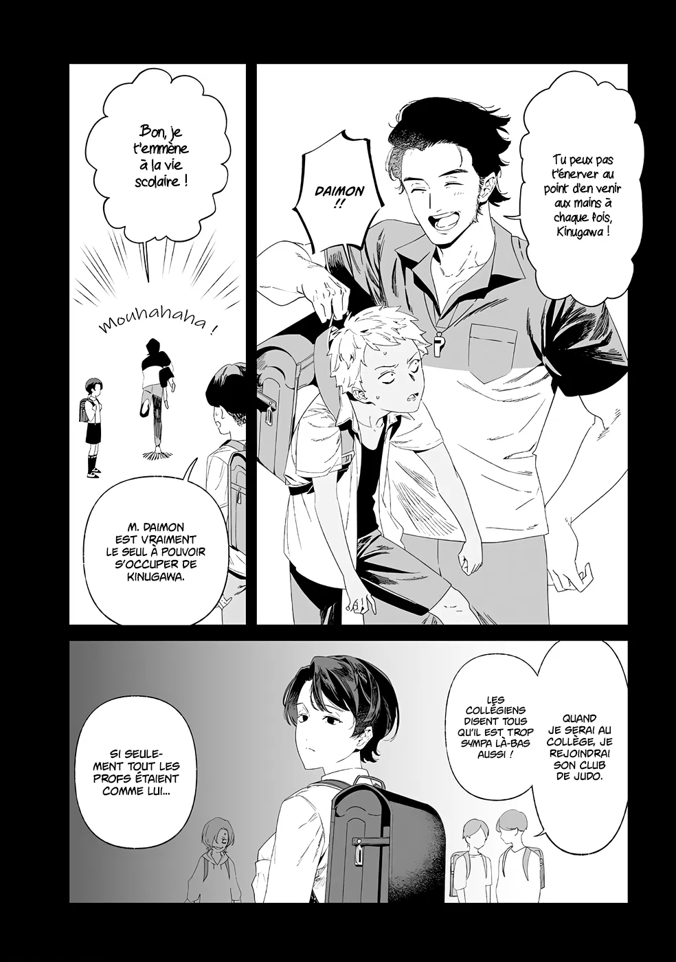 Read Maria No Danzai Scan Manga Online