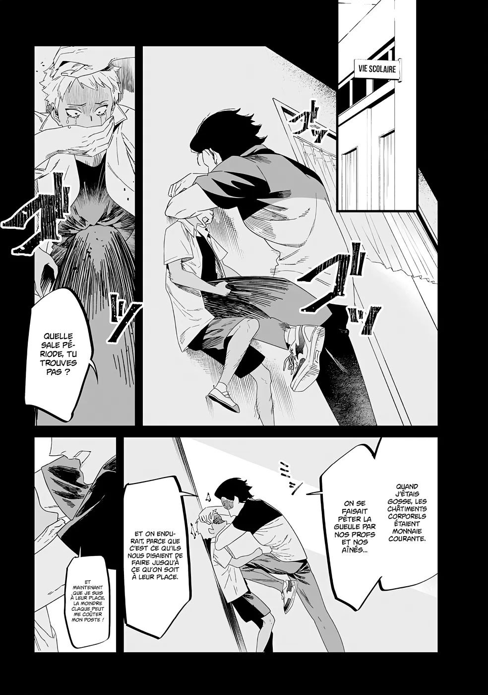 Read Maria No Danzai Scan Manga Online