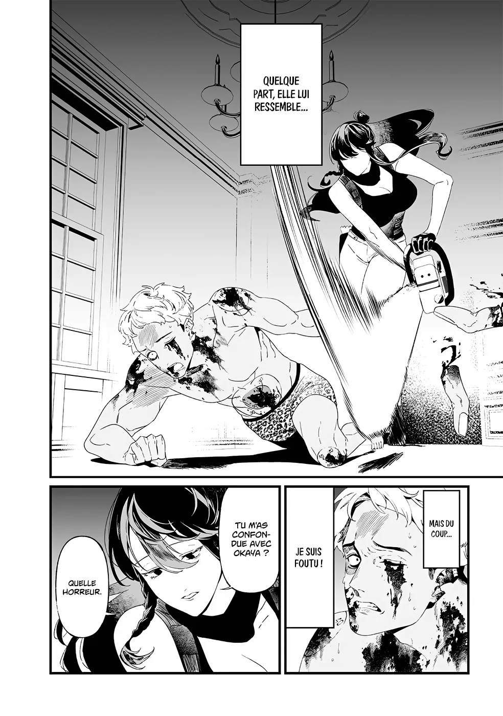 Read Maria No Danzai Scan Manga Online