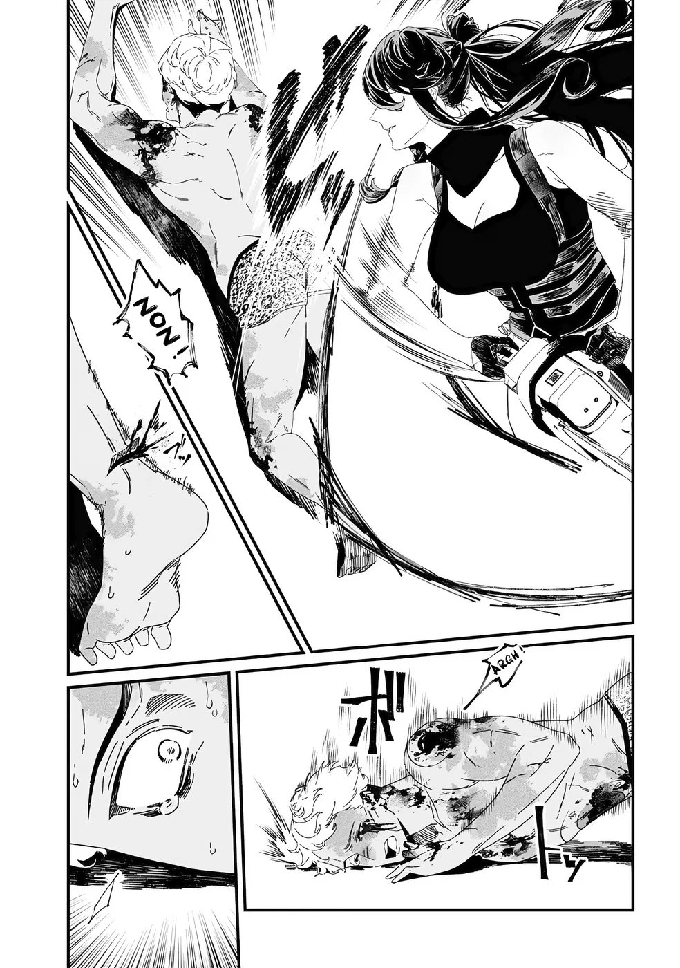 Read Maria No Danzai Scan Manga Online