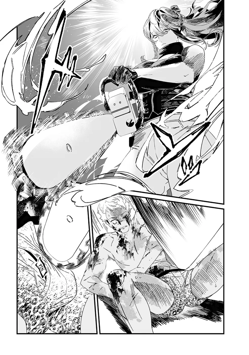 Read Maria No Danzai Scan Manga Online