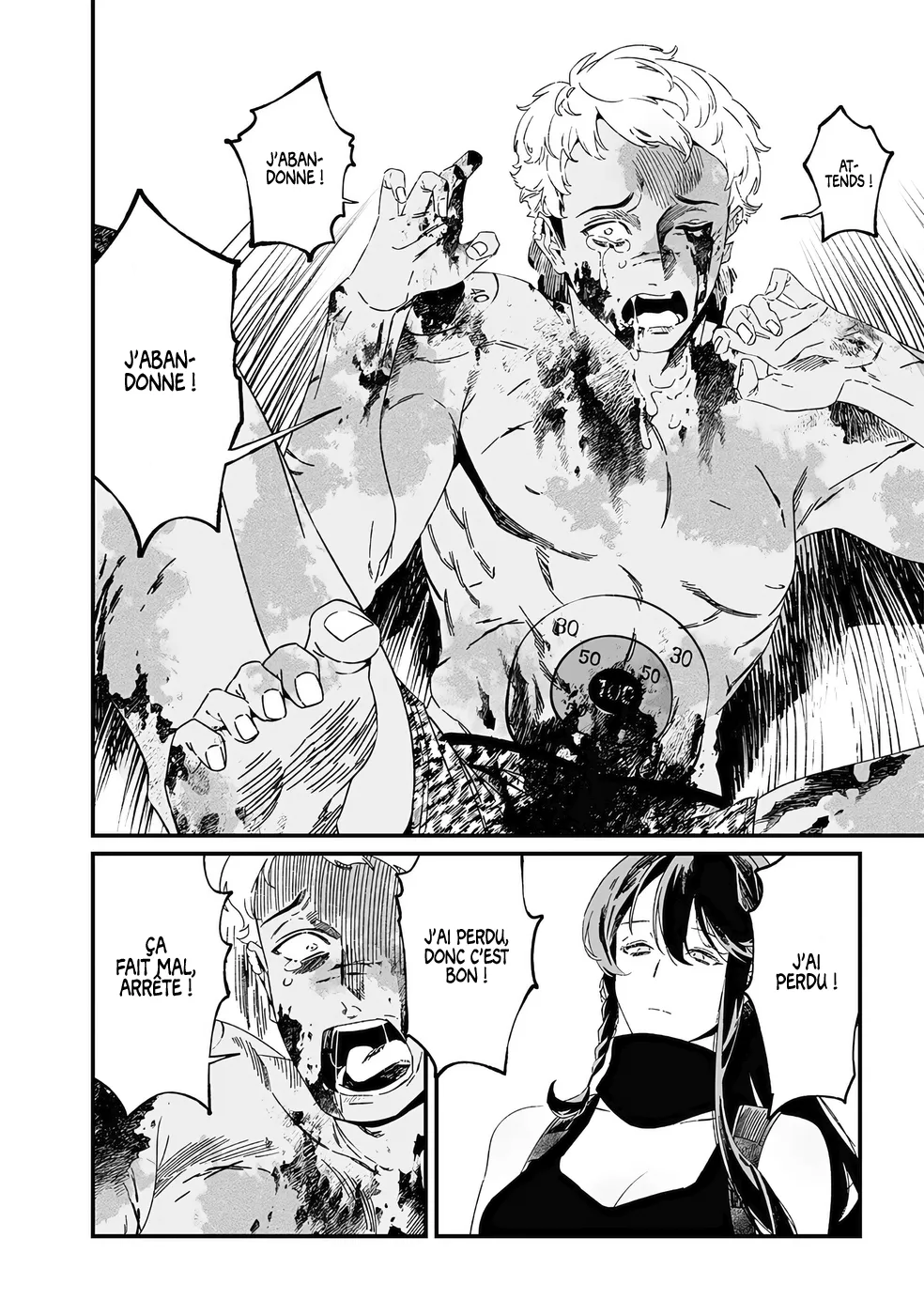 Read Maria No Danzai Scan Manga Online