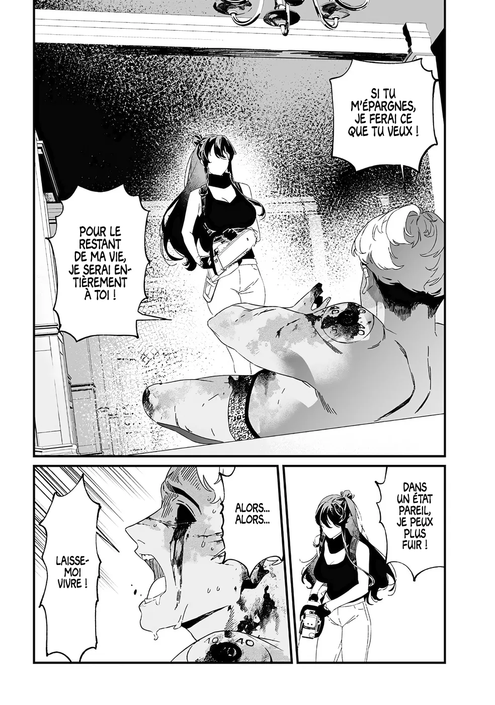 Read Maria No Danzai Scan Manga Online