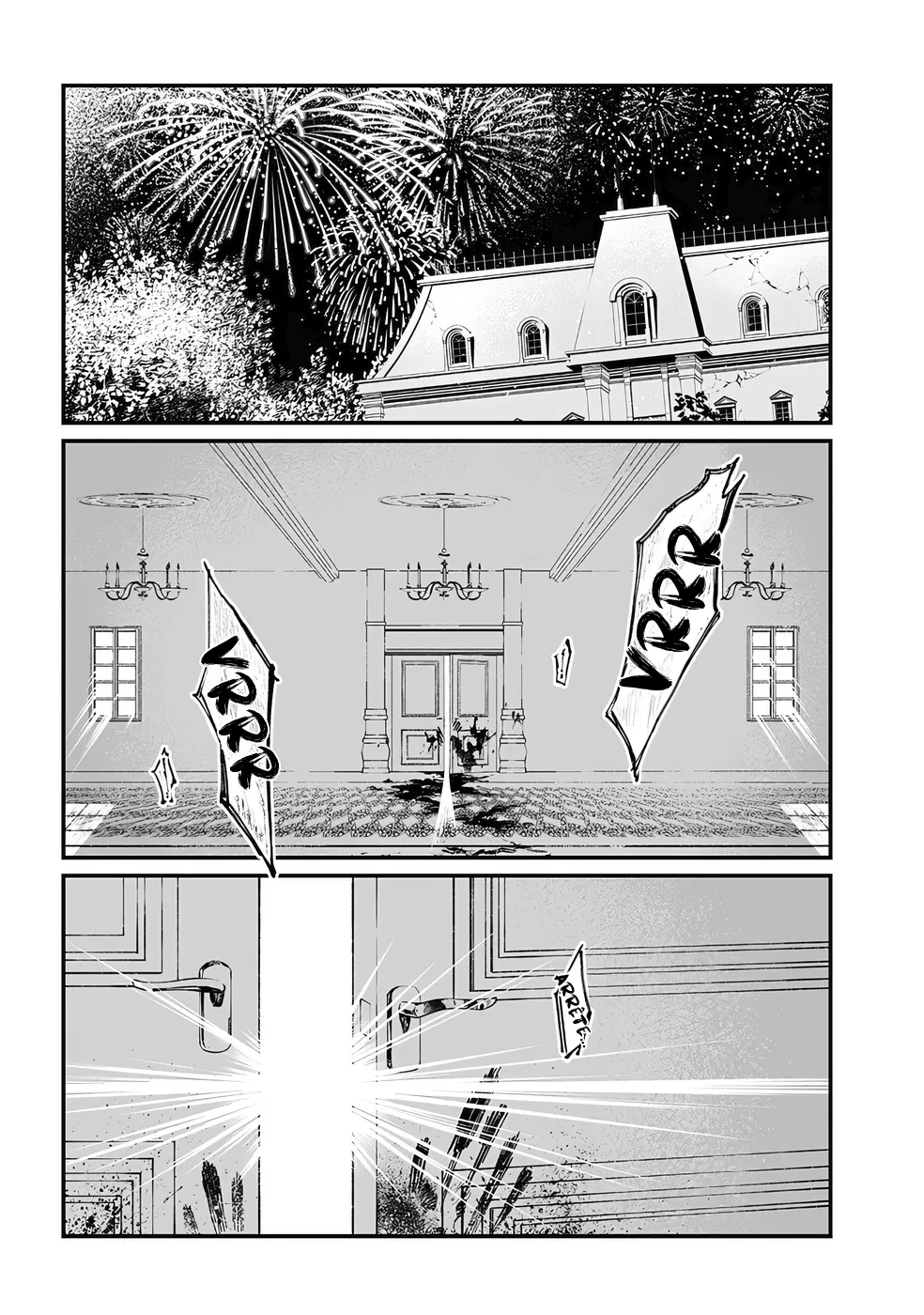 Read Maria No Danzai Scan Manga Online