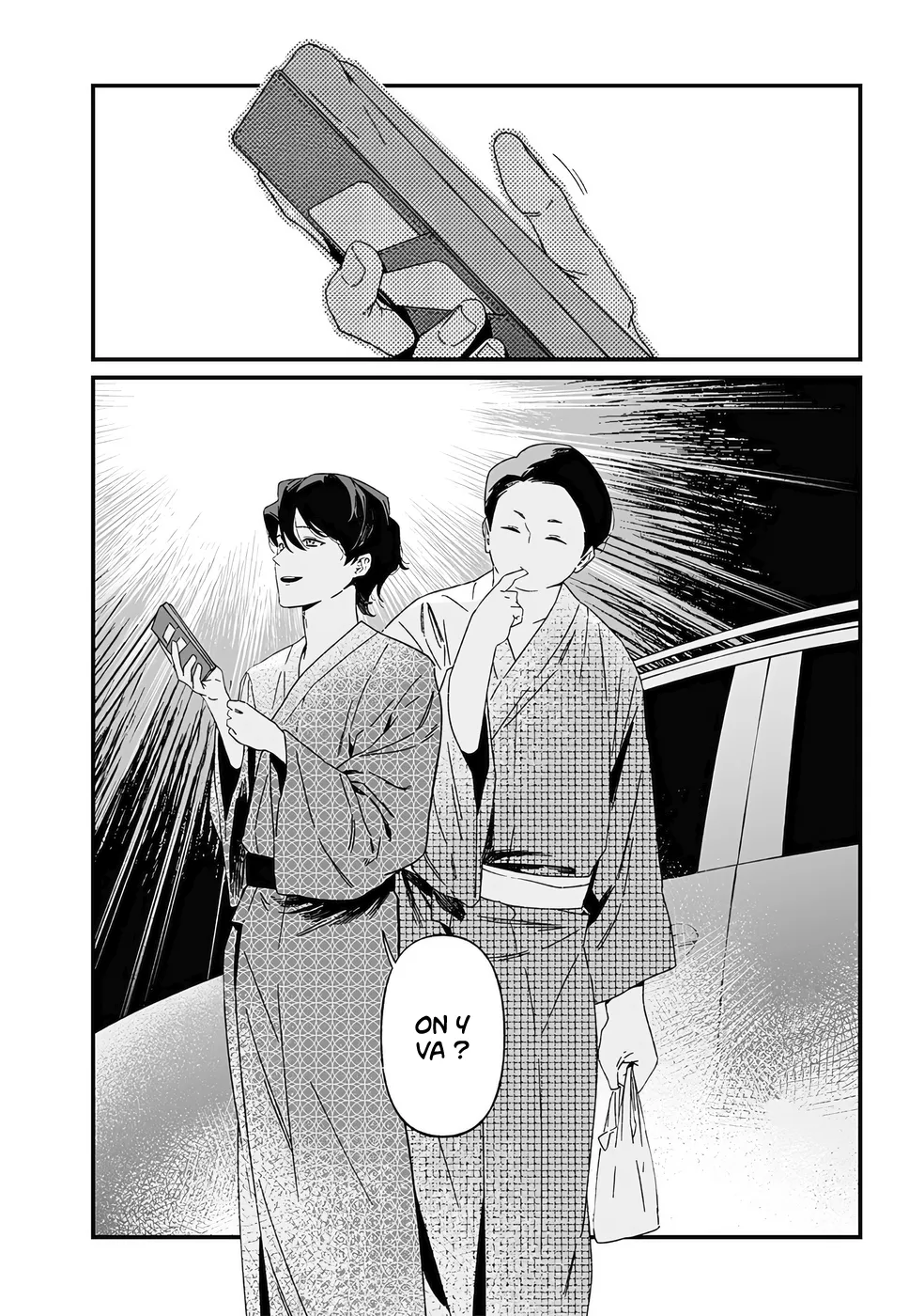 Read Maria No Danzai Scan Manga Online