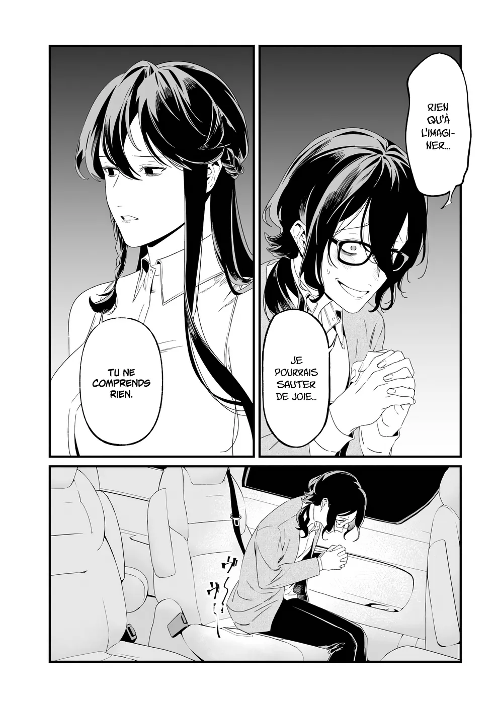 Read Maria No Danzai Scan Manga Online