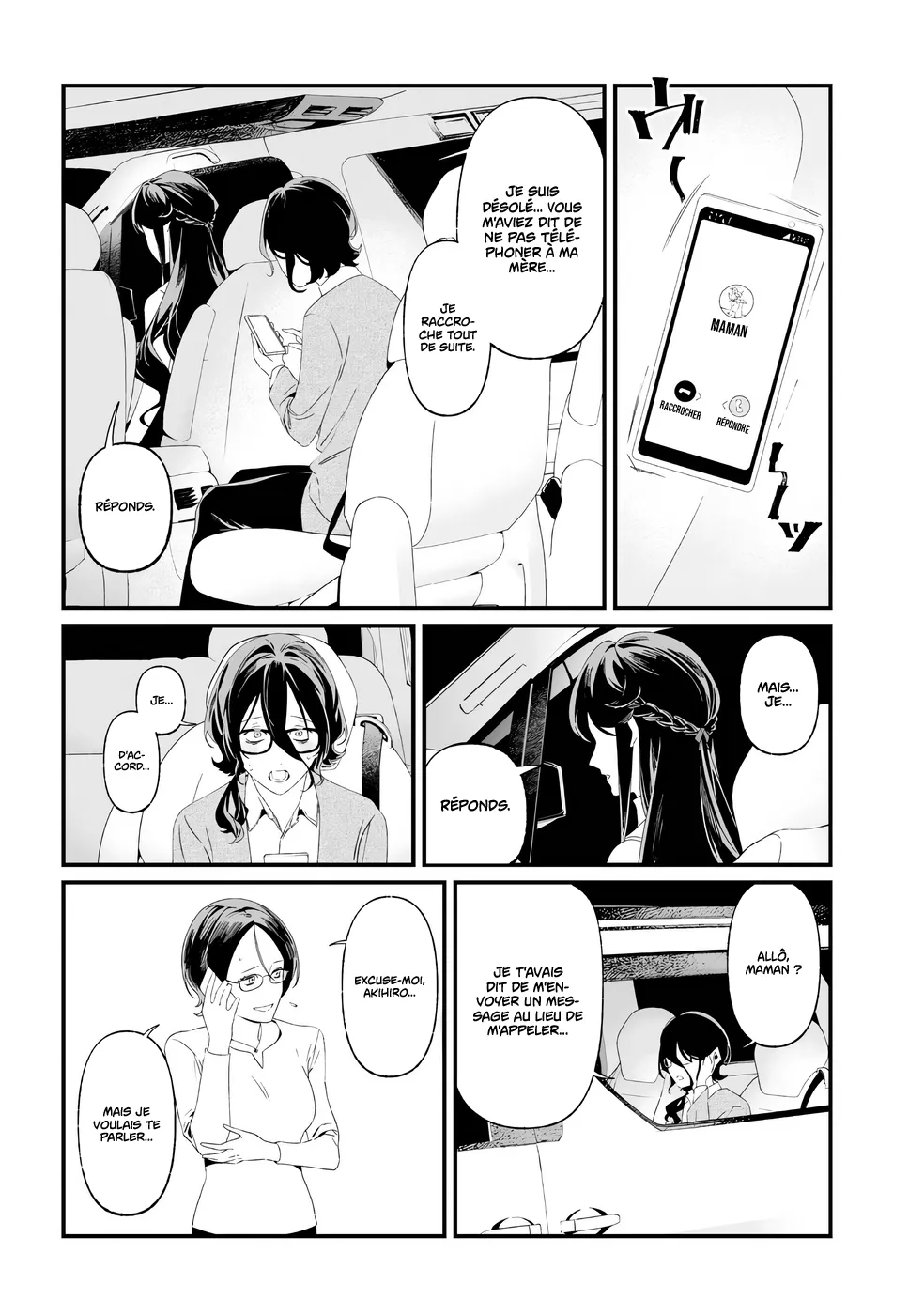 Read Maria No Danzai Scan Manga Online