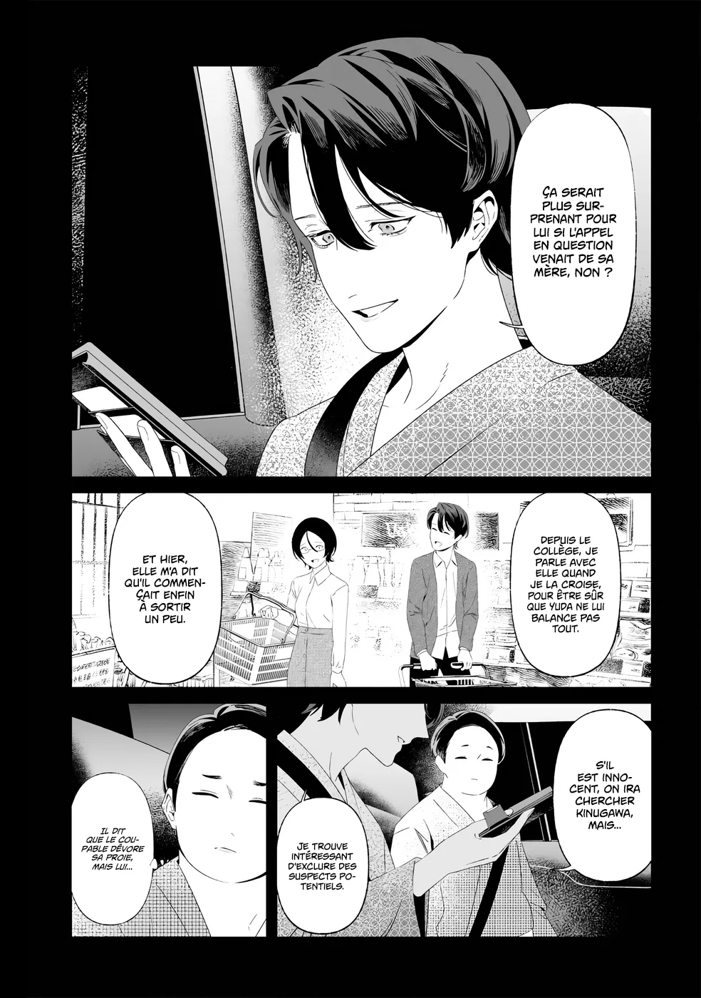 Read Maria No Danzai Scan Manga Online